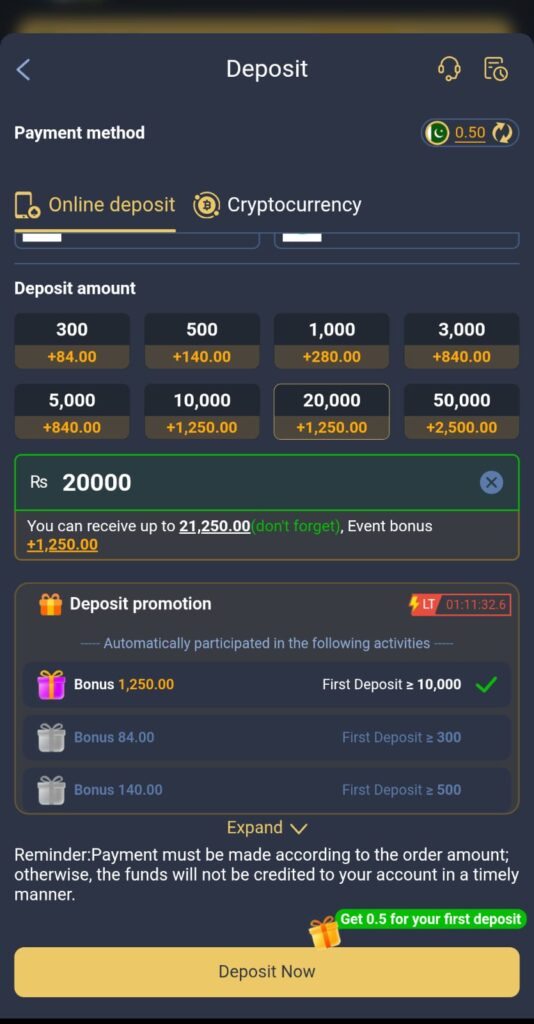 ur8 game deposit